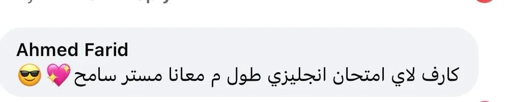 whatsapp-image-2025-07-21-at-4.42.28-pm-1753111066_8263