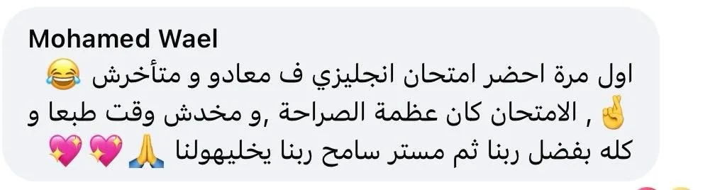 whatsapp-image-2025-07-21-at-4.42.29-pm-(1)-1753111066_4925