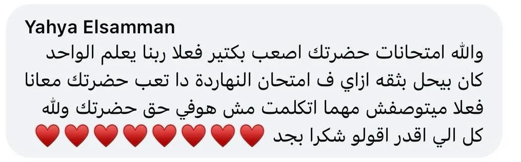 whatsapp-image-2025-07-21-at-4.42.29-pm-1753111066_8901