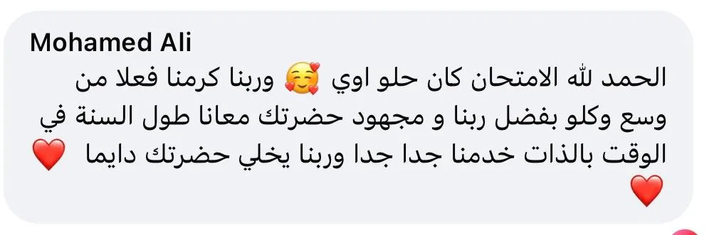 WhatsApp Image 2025-08-17 at 10.33.13 AM (1)